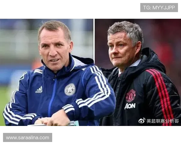 英超罗杰斯莱斯特