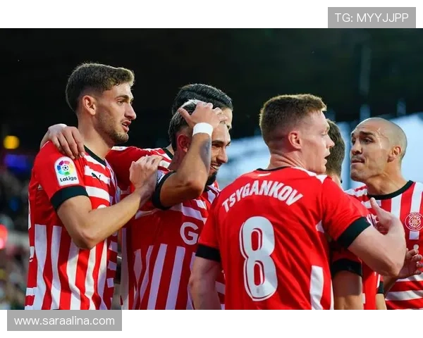 西甲赫罗纳球迷狂热