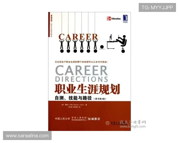 库杜斯生涯个人能力与团队表现解析