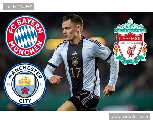 维尔茨：从最年轻进球者到进攻核心的成长轨迹