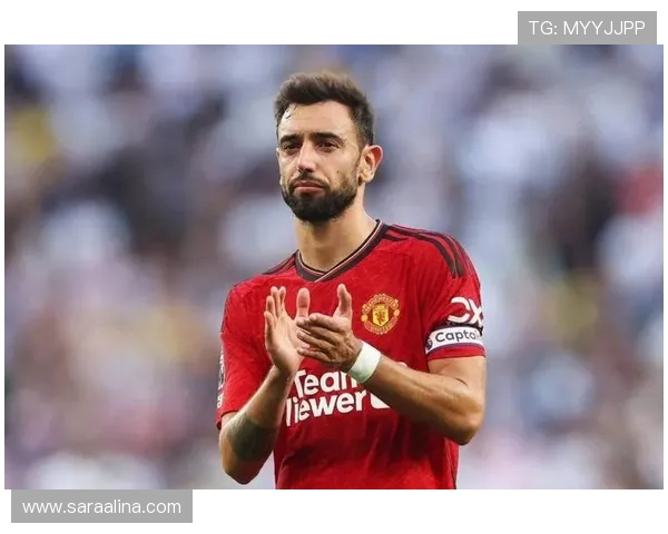 布鲁诺·费尔南德斯冒险式踢法的战术合理性何在